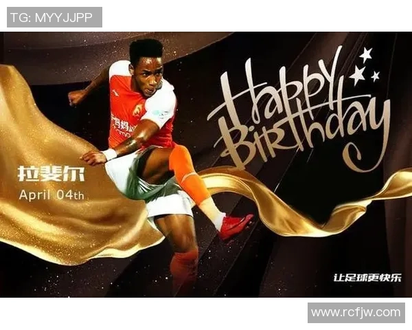 广州篮球队在城市联赛积分榜中以76分稳居第一名引发热议